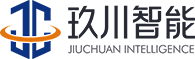 深圳市玖川智能装备有限公司