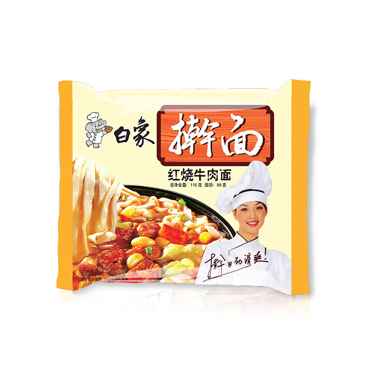 立式全自动面条包装机多少钱一台