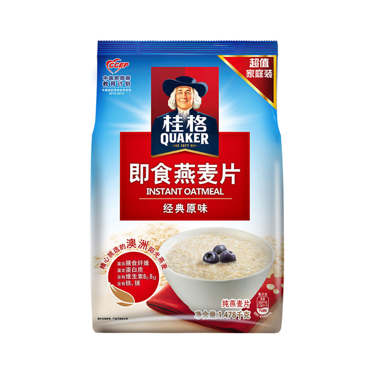 提效率，减成本，立式自动五谷杂粮颗粒包装机