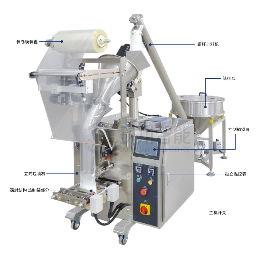 JCLB-160F.jpg